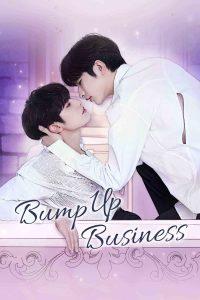 download bump up business korean drama