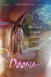 Read more about the article Doona! S01 (Complete) | Korean Drama