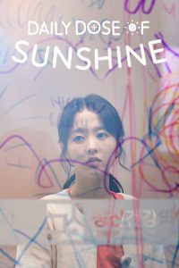 download daily dose of sunshine korean drama