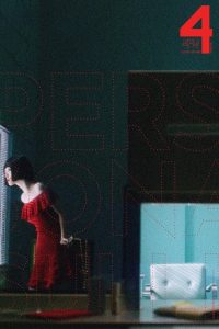 Read more about the article Persona Sulli S01 (Episode 1 & 2 Added) | Korean Drama