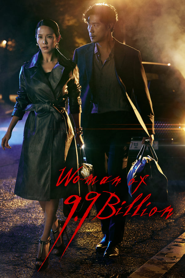 Read more about the article Woman of 9.9 Billion (Complete) | Korean Drama