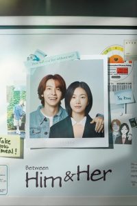 download between him and her korean drama