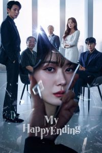 Read more about the article My Happy Ending S01 (Complete) | Korean Drama