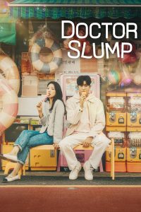 Read more about the article Doctor Slump S01 (Complete) | Korean Drama