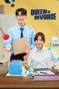Read more about the article Queen of Divorce S01 (Episode 12 Added) | Korean Drama