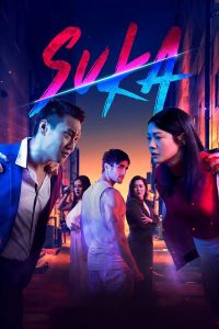 Read more about the article Suka (2023) | Download Hollywood Movie