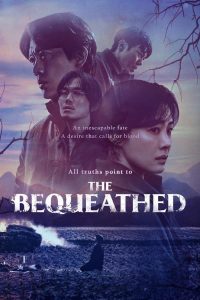 Read more about the article The Bequeathed S01 (Complete) | Korean Drama