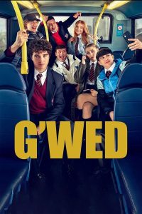 downlaod gwed hollywood series