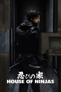 Read more about the article House of Ninjas S01 (Complete) | Korean Drama