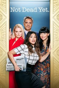 Read more about the article Not Dead Yet S02 (Episode 9 Added) | TV Series