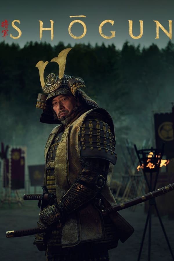 Read more about the article Shogun S01 (Episodes 10 Added) | TV Series