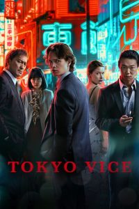 Read more about the article Tokyo Vice S02 (Episode 10 Added) | TV Series