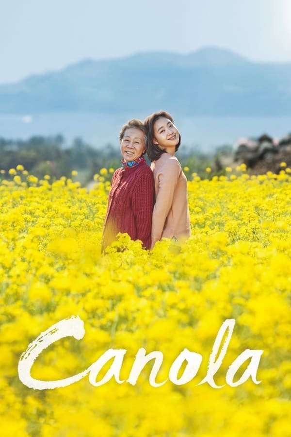 download canola korean movie