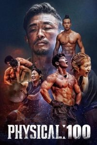 Read more about the article Physical: 100 S02 (Episode 8 & 9 Added) | Variety Show