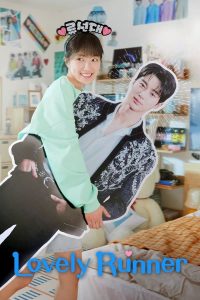 Read more about the article Lovely Runner S01 (Complete) | Korean Drama