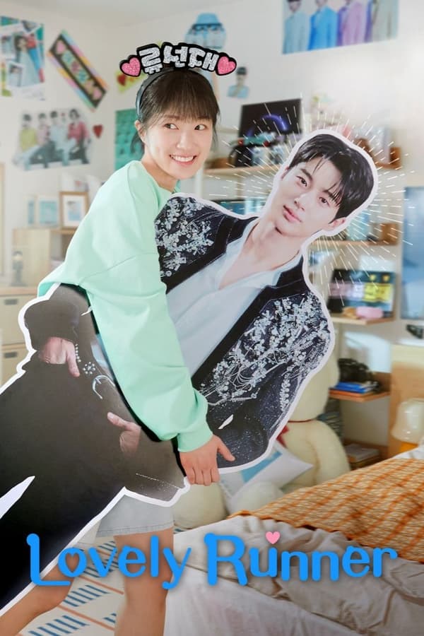 Read more about the article Lovely Runner S01 (Complete) | Korean Drama