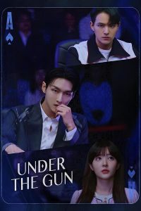 Read more about the article Under the Gun S01 (Episode 5 & 6 Added) | Korean Drama