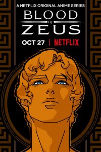 download blood of zeus hollywood series