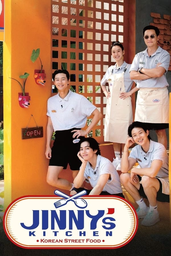 Read more about the article Jinny’s Kitchen S02 (Episode 11 Added) | Variety Show