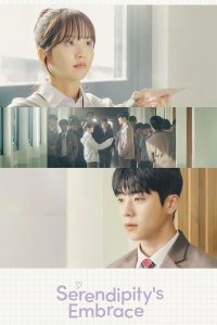 Read more about the article Serendipity’s Embrace (Episode 8 Added) | Korean Drama