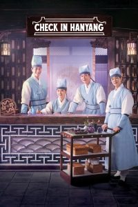 download check in hanyang korean drama