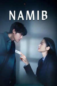 download namib korean drama