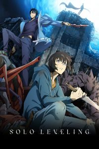 download solo leveling japnese anime