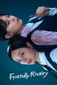 Read more about the article Friendly Rivalry S01 (Complete) | Korean Drama