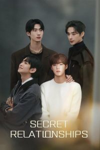 Read more about the article Secret Relationships S01 (Complete) | Korean Drama