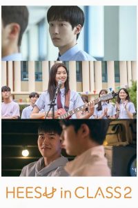 Read more about the article Heesu in Class 2 S01 (Complete) | Korean Drama