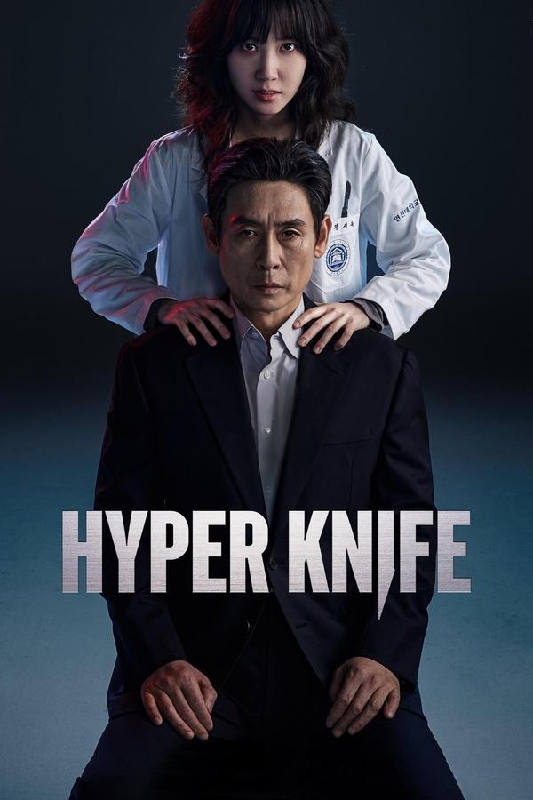 Read more about the article Hyper Knife S01 (Episode 7 & 8 Added) | Korean Drama