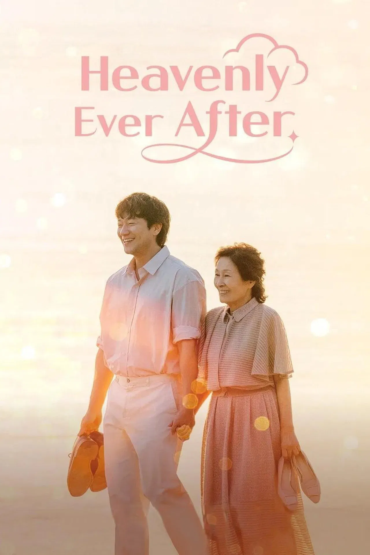 Read more about the article Heavenly Ever After S01 (Complete) | Korean Drama