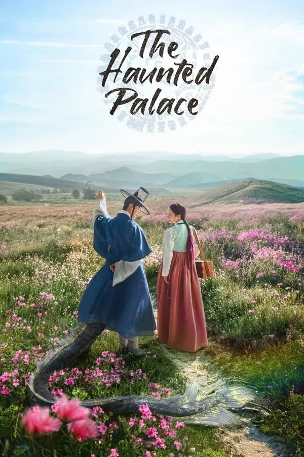 Read more about the article The Haunted Palace S01 (Complete) | Korean Drama