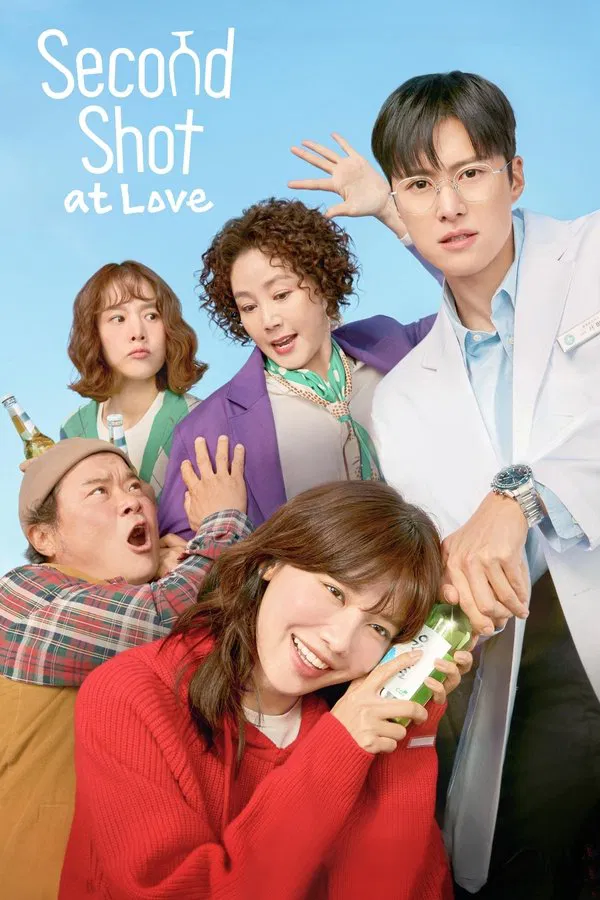 Read more about the article Second Shot at Love S01 (Episode 12 Added) | Korean Drama