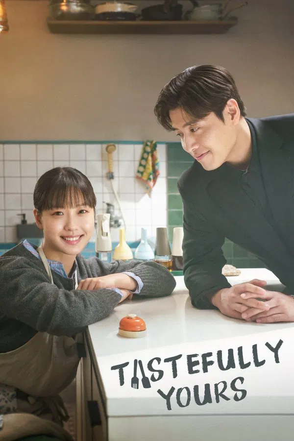 Read more about the article Tastefully Yours S01 (Episode 10 Added) | Korean Drama