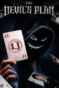 Read more about the article The Devil’s Plan S02 (Complete) | Variety Show
