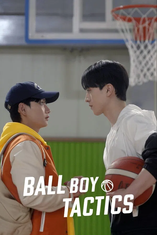 Read more about the article Ball Boy Tactics S01 (Complete) | Korean Drama
