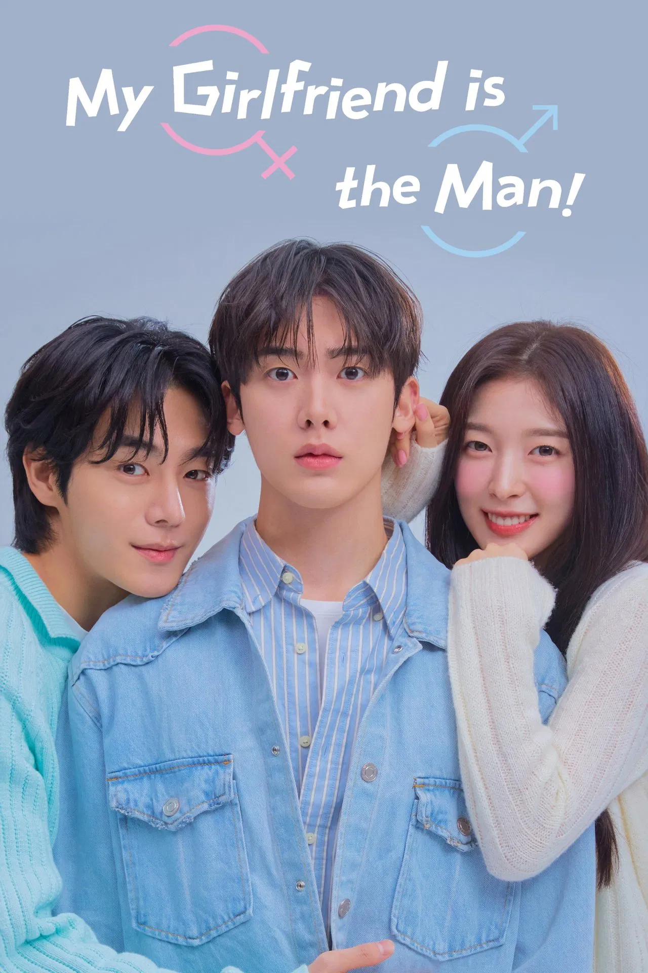 Read more about the article My Girlfriend is the Man S01 (Episode 12 Added) | Korean Drama