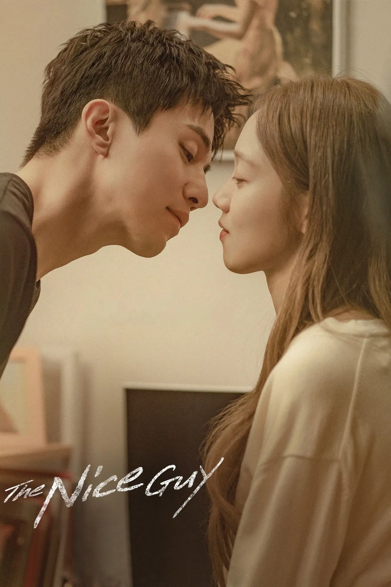 Read more about the article The Nice Guy S01 (Complete) | Korean Drama