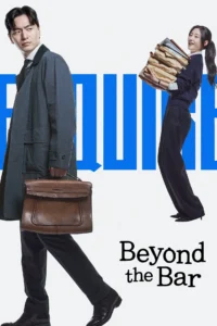 download beyond the bar korean drama