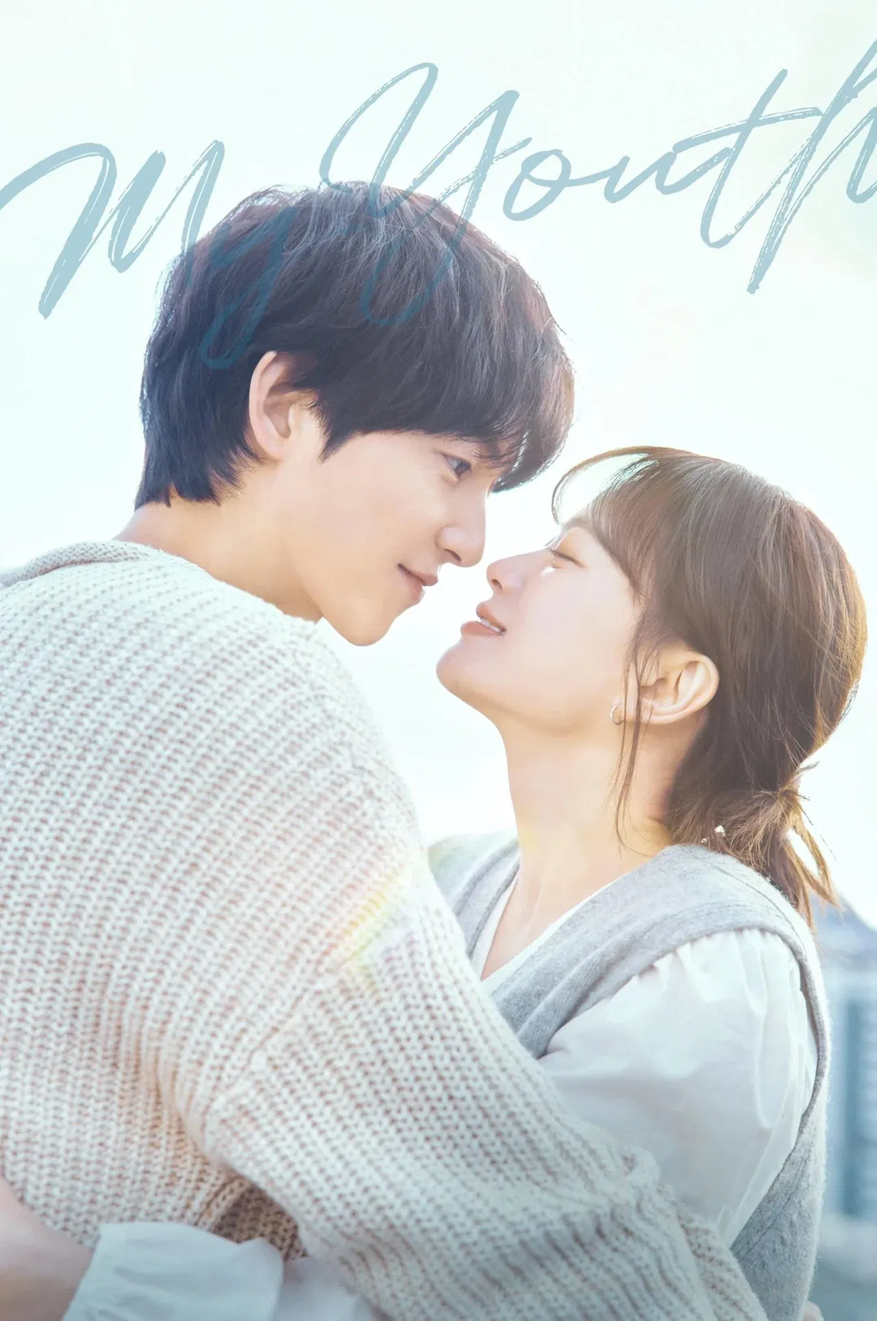 Read more about the article My Youth S01 (Episode 9 & 10 Added) | Korean Drama